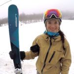 2018 Elan Ripstick 86 W Women's Skis