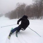 2018 Volkl 90Eight W Women's Skis