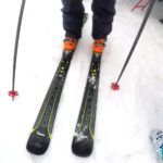 2018 Blizzard Quattro 8.4 Ti Skis