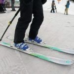 2019 Dynastar Legend 84 W Women's Skis 4