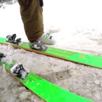 2018 Elan Ripstick 96 Skis