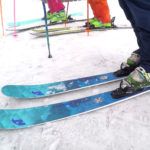 2018 Nordica Astral 84 Skis