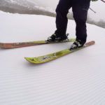2018 Atomic Backland FR 102 Skis
