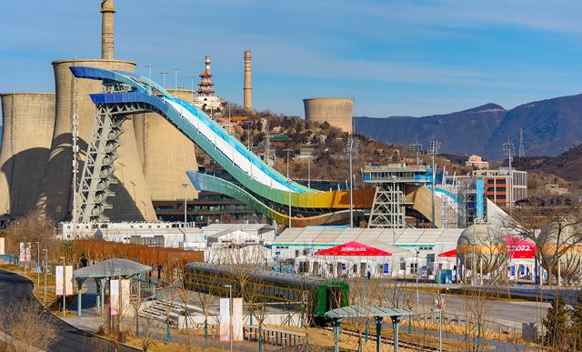 Top Five Fridays February 18, 2022: Beijing Big Air Backdrop Image