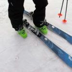 2019 Nordica Navigator 85 Skis