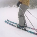 2018 Elan Ripstick 86 W Women's Skis