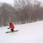 2018 Salomon XDR 80 Ti Skis