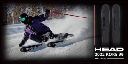 2022 HEAD KORE 99 SKI REVIEW