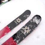 2018 Volkl Aura Women's Skis