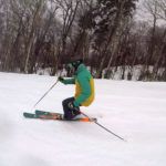 2018 Volkl RTM 86 Skis