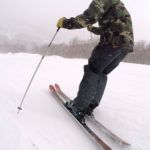 2018 Nordica Navigator 80 Skis