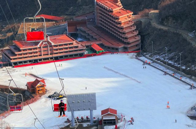 Top Five Fridays December 29, 2023: Masikryong Ski Resort Image