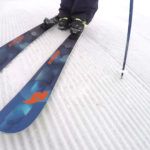 2018 Nordica Navigator 85 Skis