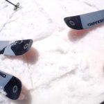 2018 Blizzard Rustler 10 Skis