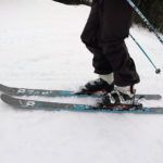 2019 Volkl Kendo Skis