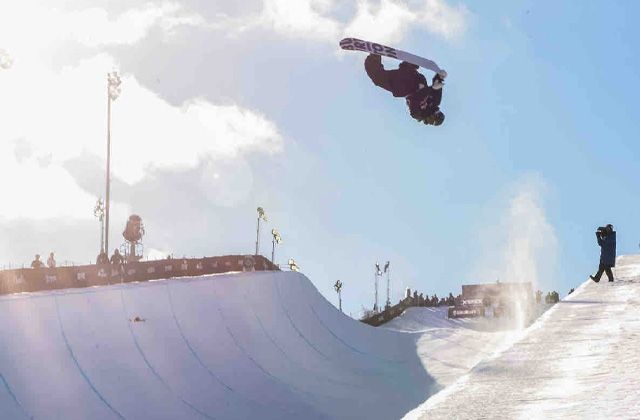 Top Five Fridays July 31, 2026: WinSport Halfpipe Image