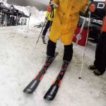 2018 Dynastar Legend X 84 Skis