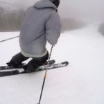 2018 Blizzard Brahma Ca Skis