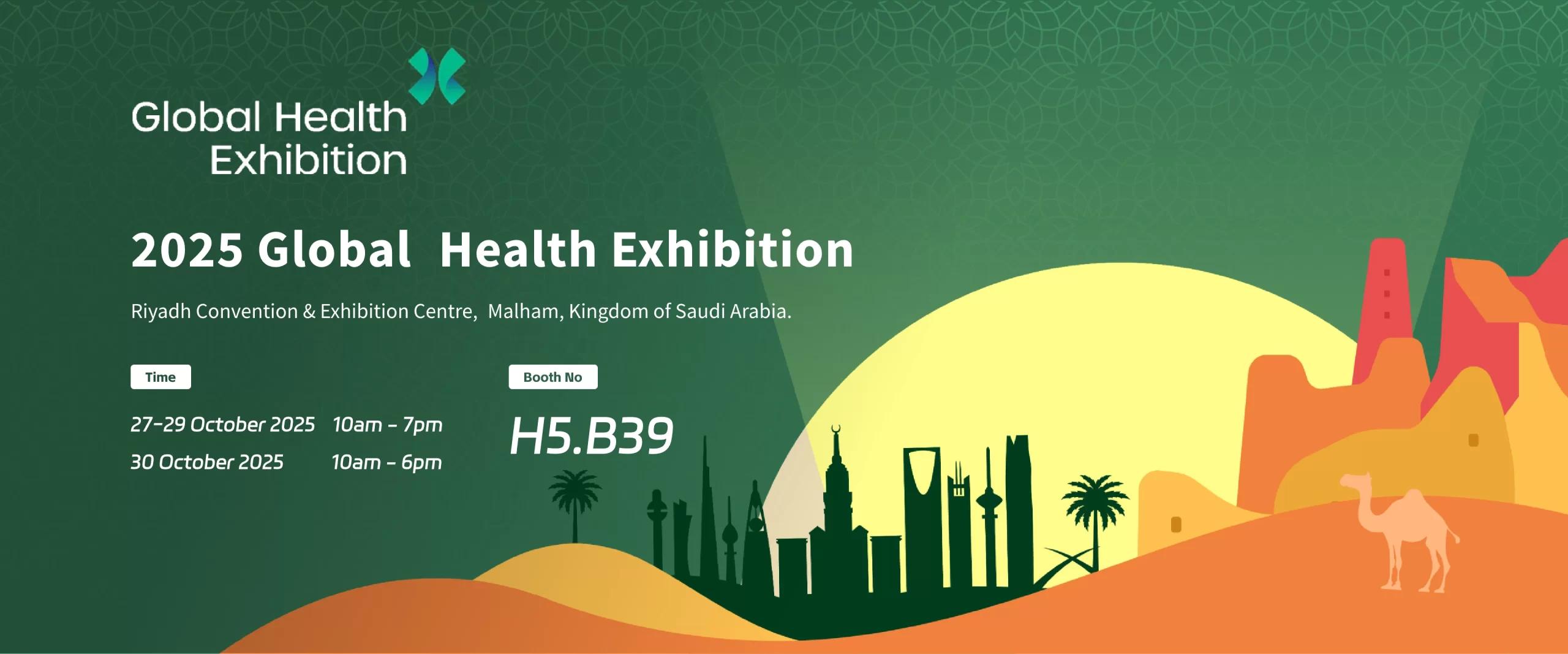 INTCO Medical, world's largest nitrile gloves maker, to showcase protective solutions at 2025 Global Health Exhibition