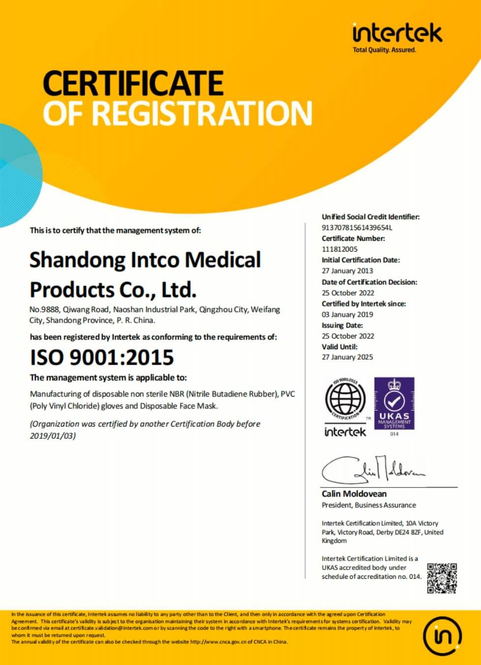 INTCO medical is the world's leading manufacturer of disposable gloves