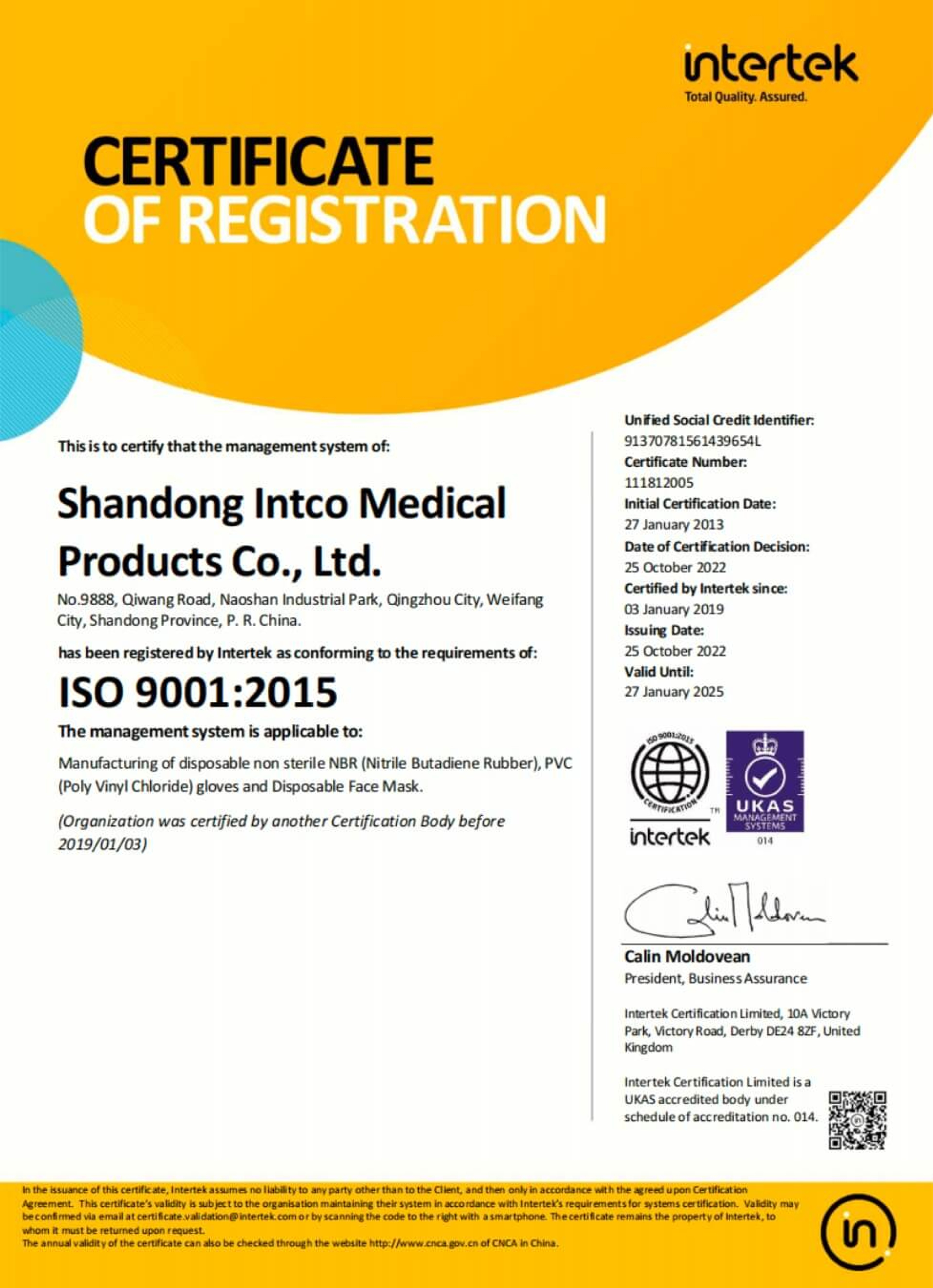 INTCO medical is the world's leading manufacturer of disposable gloves