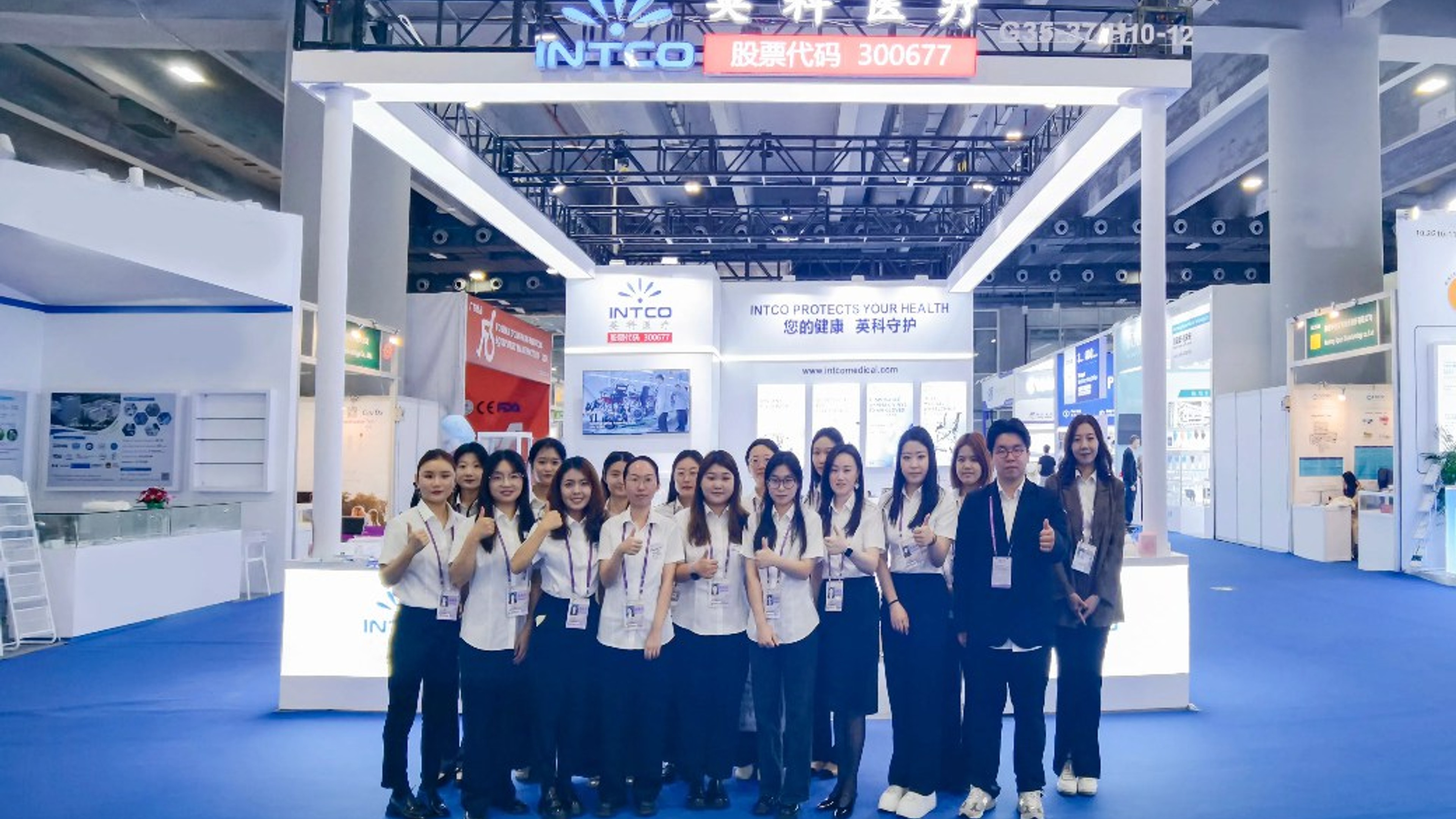 INTCO Medical Shines at 136th Canton Fair Phase 3 Showcasing China’s Manufacturing Strength