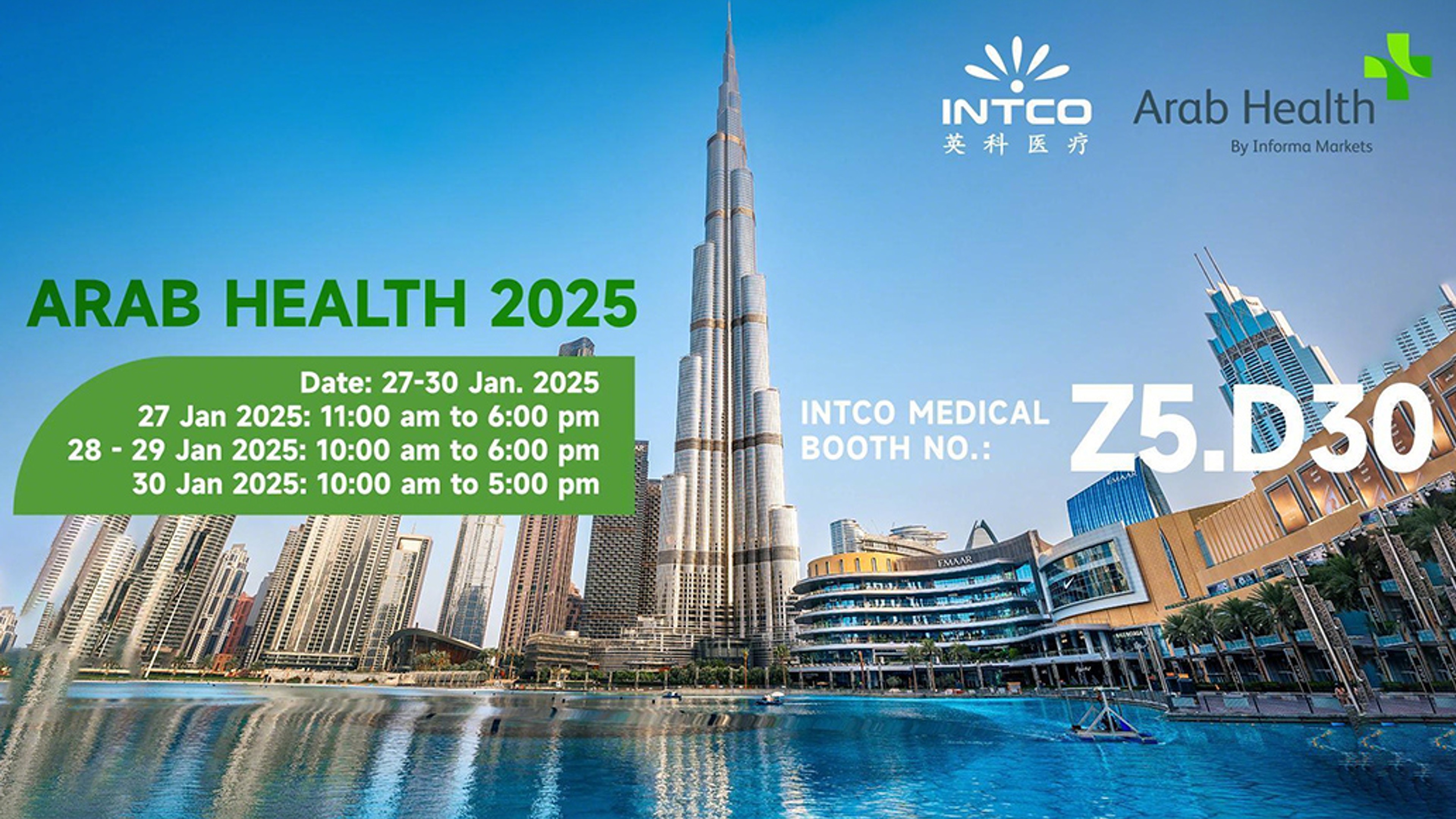 ARAB HEALTH 2025