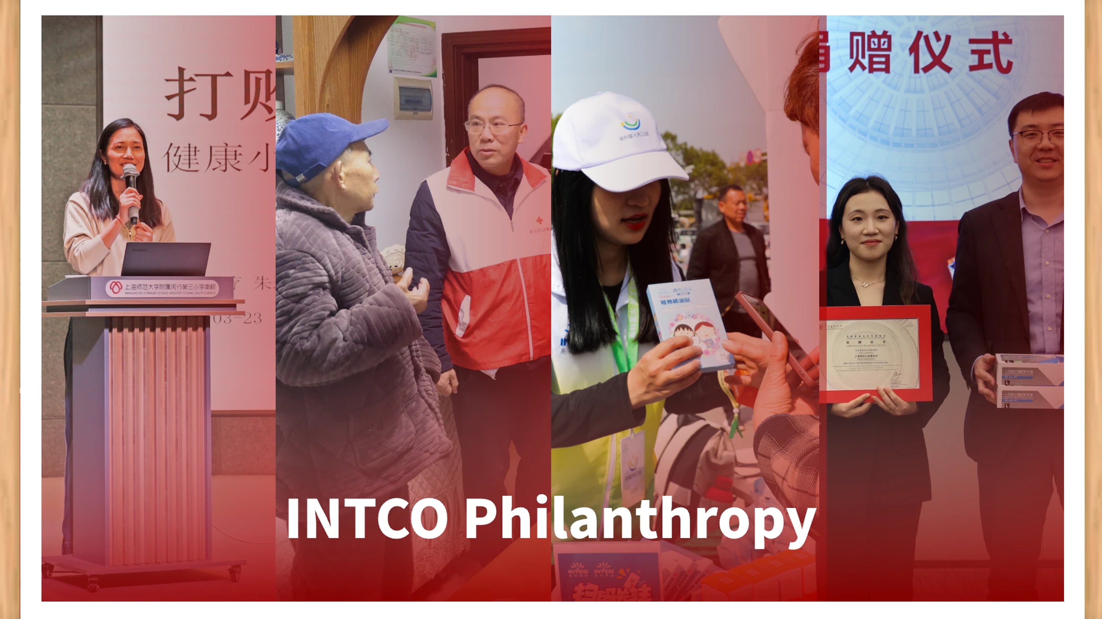 INTCO Medical CSR Update: Community, Health and Science Initiatives