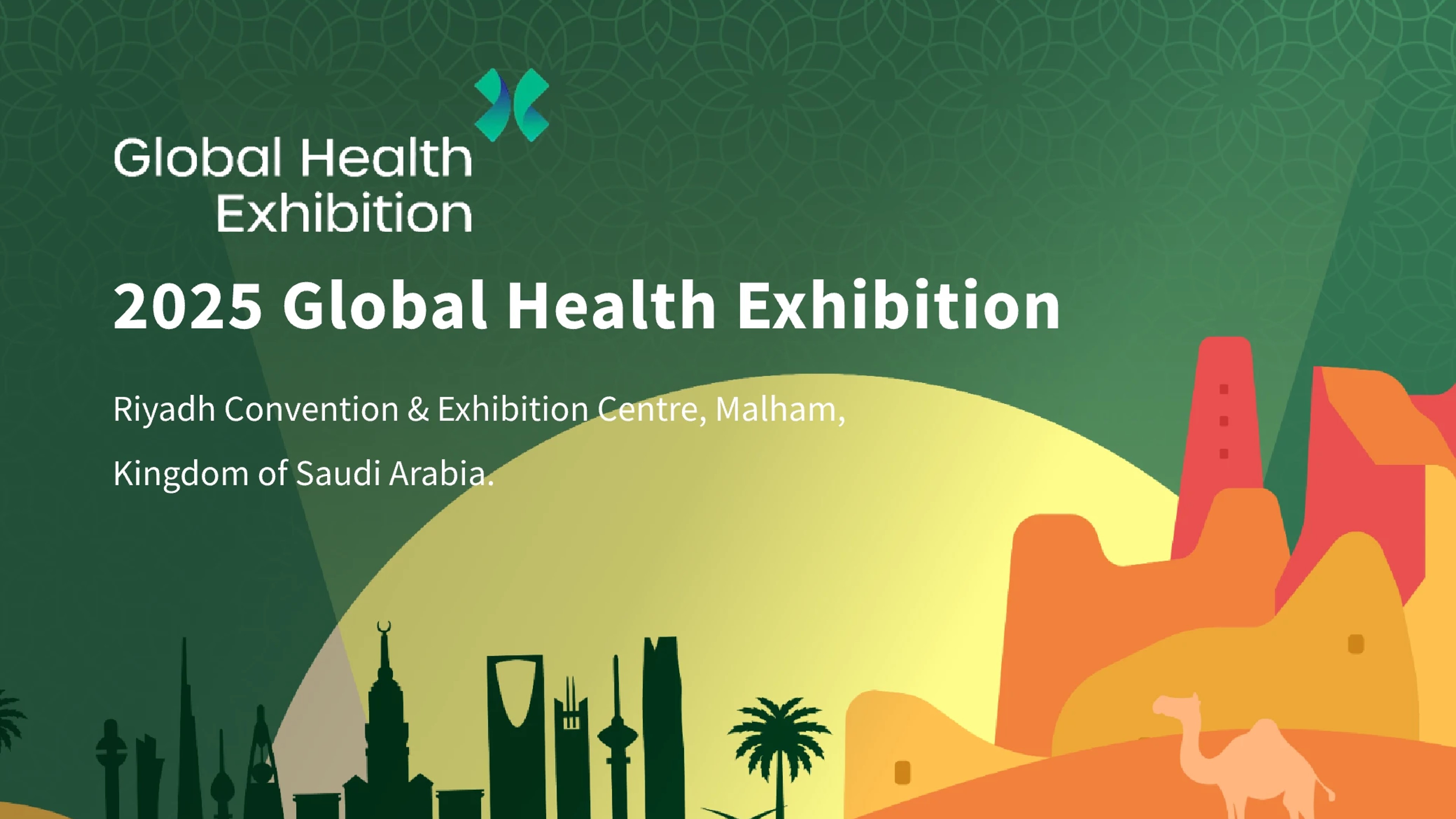 2025 Global Health Exhibition