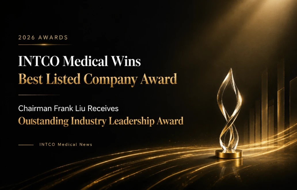 Chairman Frank Liu receives Outstanding Industry Leadership Award as INTCO Medical wins Best Listed Company recognition.