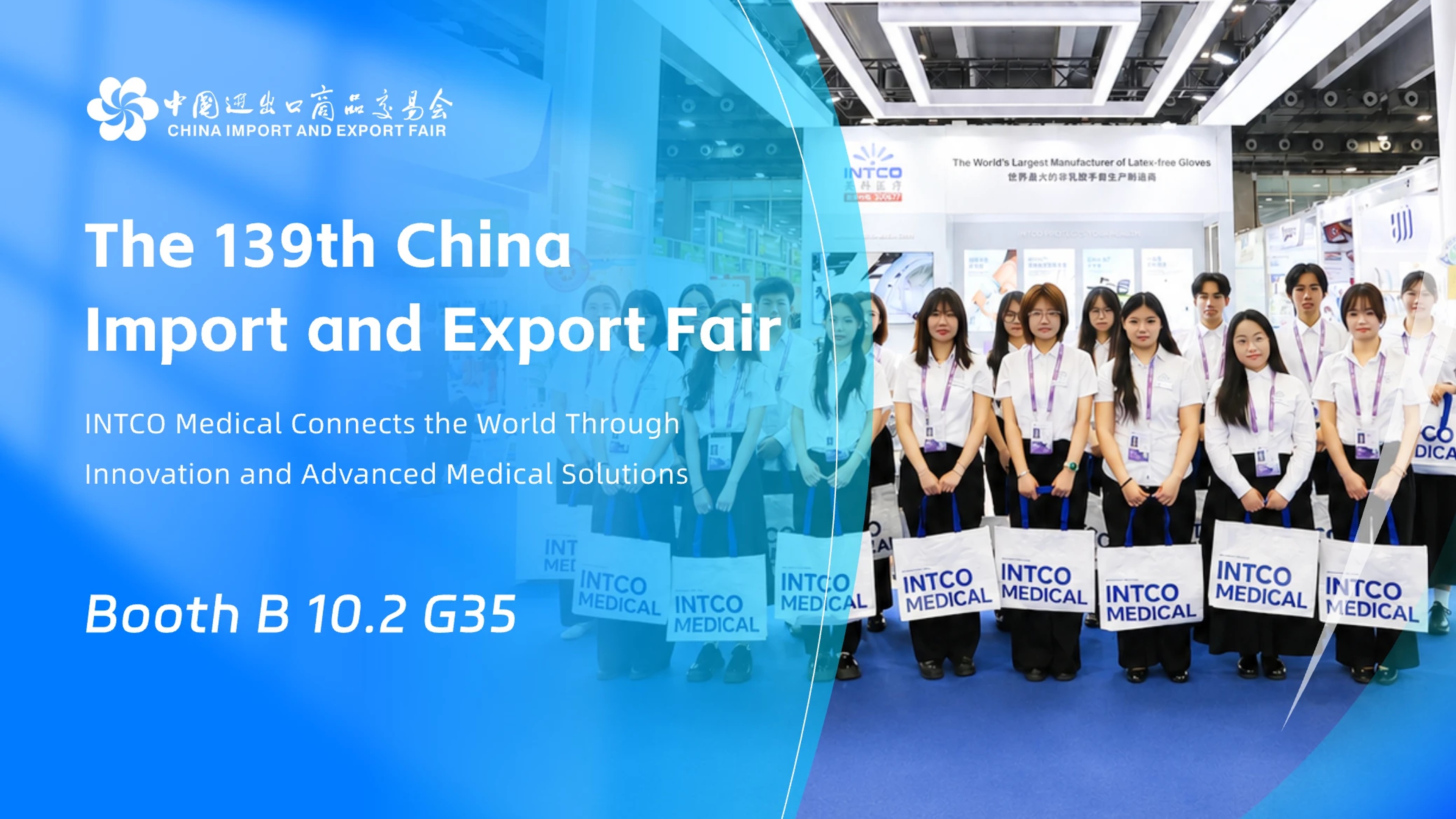 INTCO Medical Showcases Advanced Glove Innovation at Canton Fair 2026