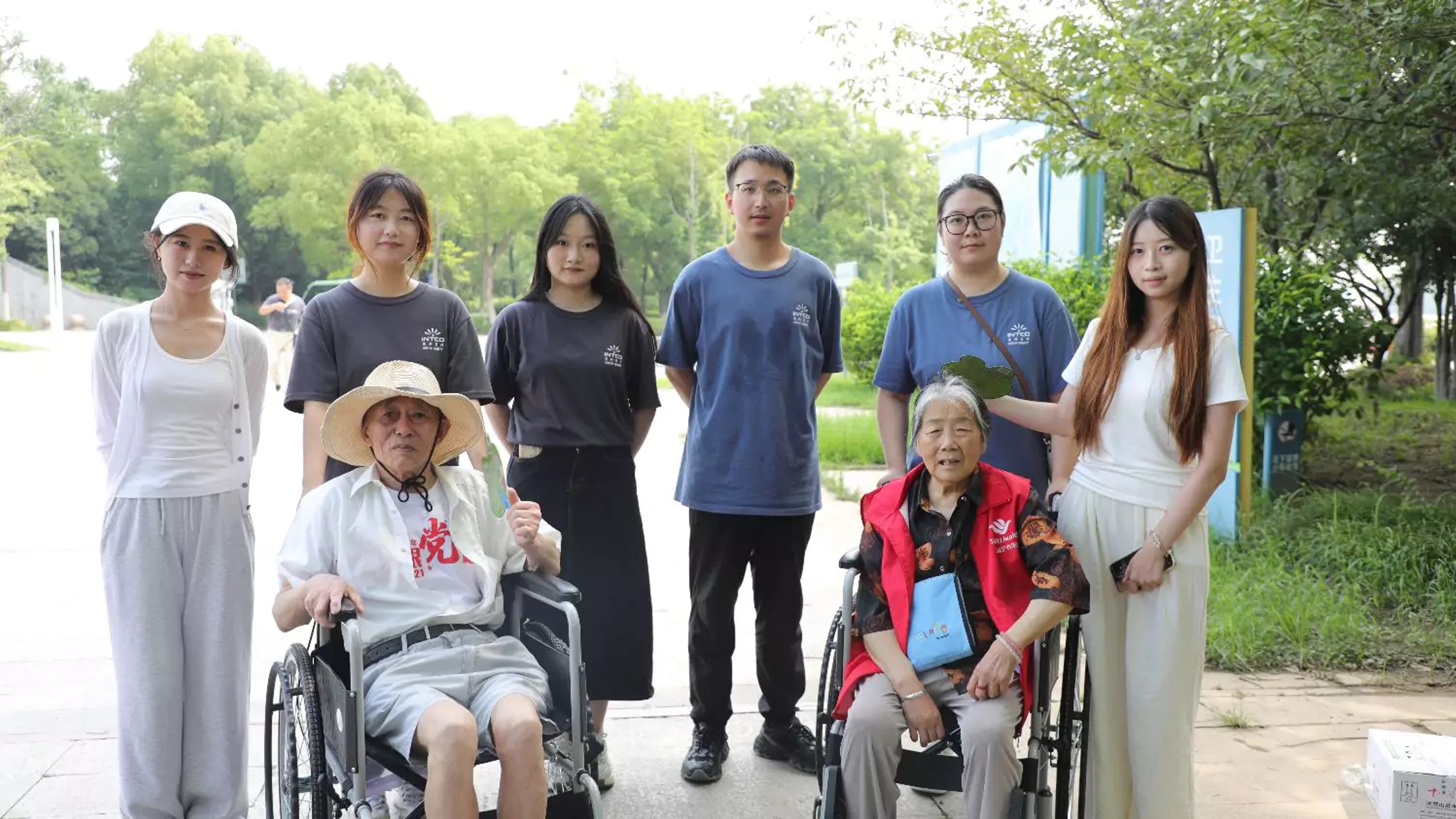 INTCO Medical Hosts Summer Charity with Zhenjiang Nursing Home