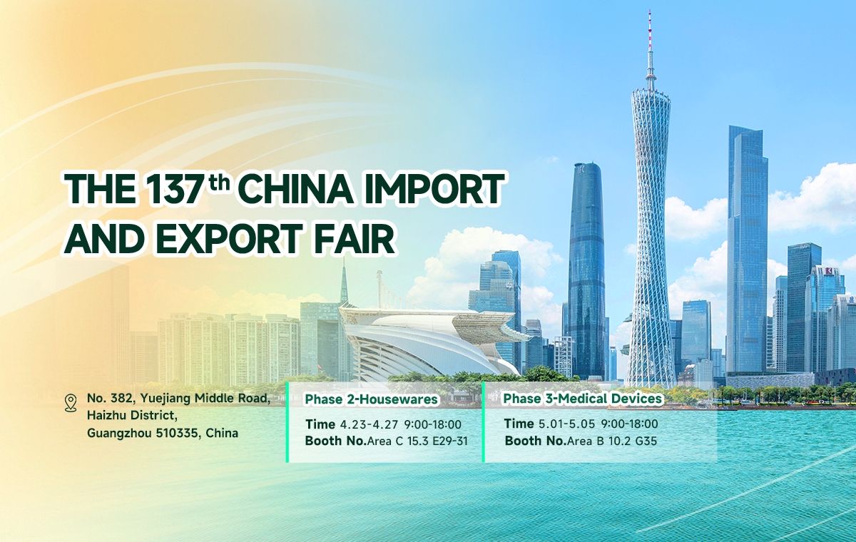 The 137th China Import and Export Fair