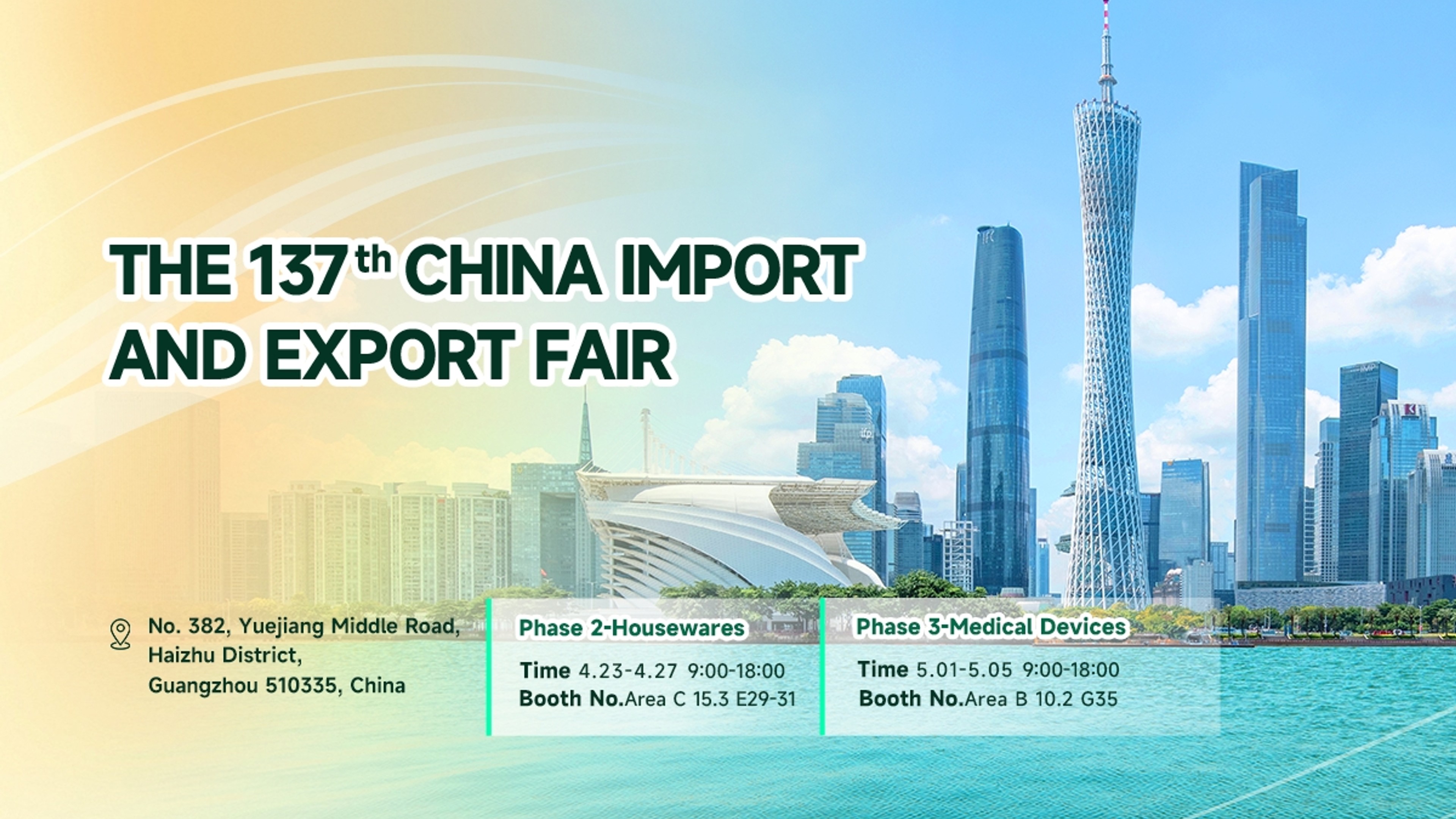 The 137th China Import and Export Fair