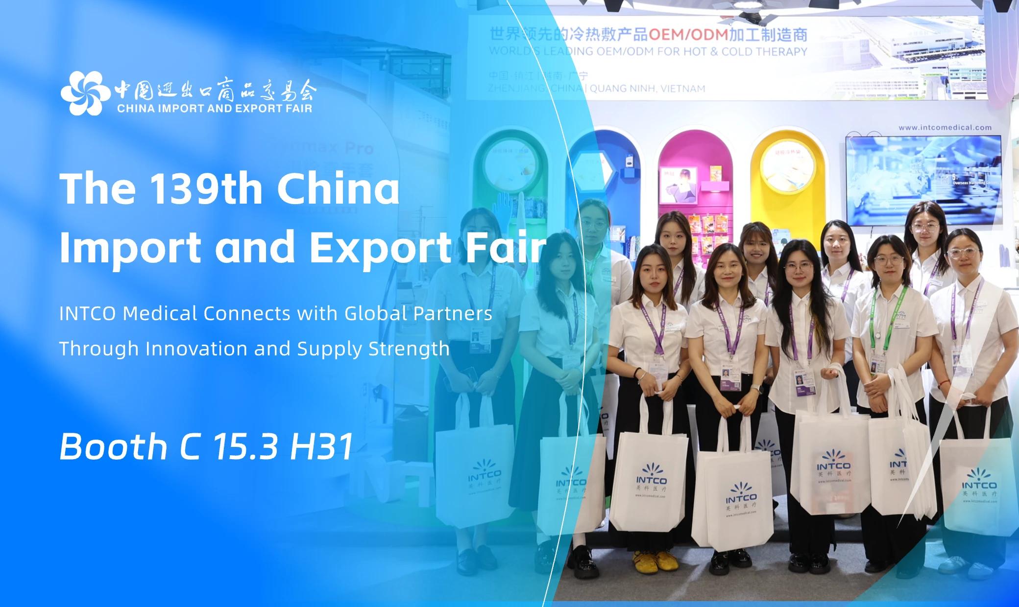 INTCO Medical Showcases Innovative Glove Solutions at Canton Fair Phase II
