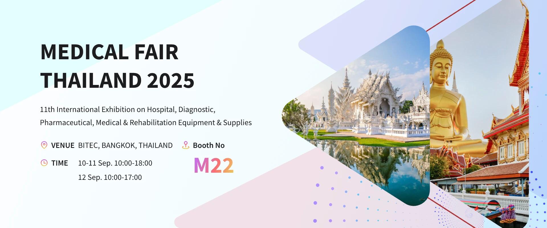 INTCO products are suitable for the medical fair in Thailand in 2025, showcasing in the exhibition venue.