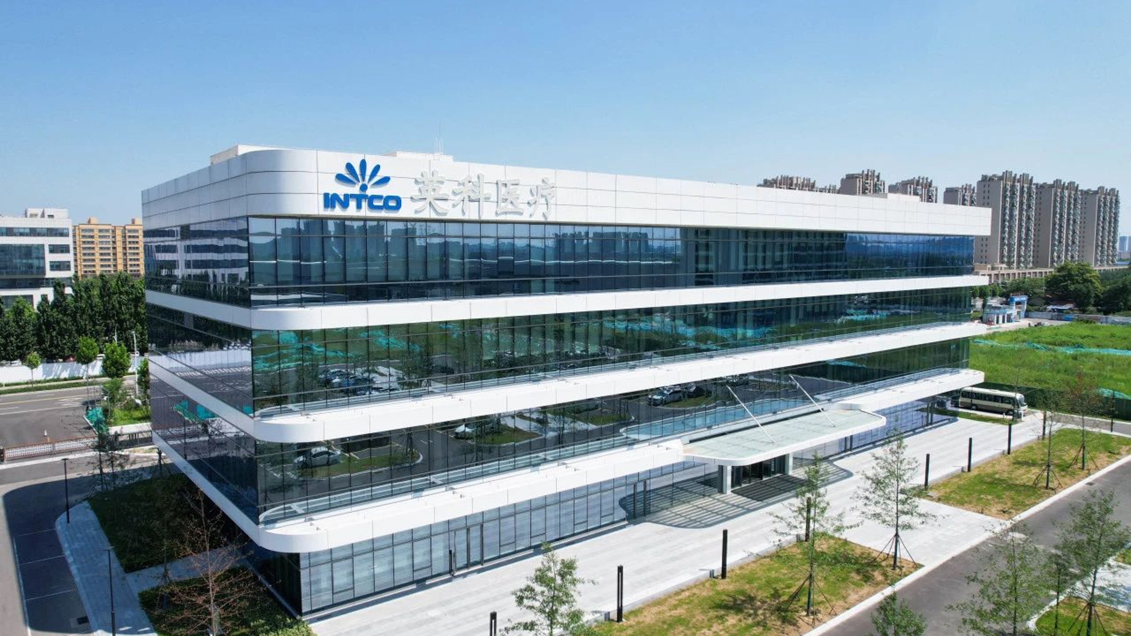 INTCO Medical Ranked into the 2024 Shandong Top 100 Private Enterprises List