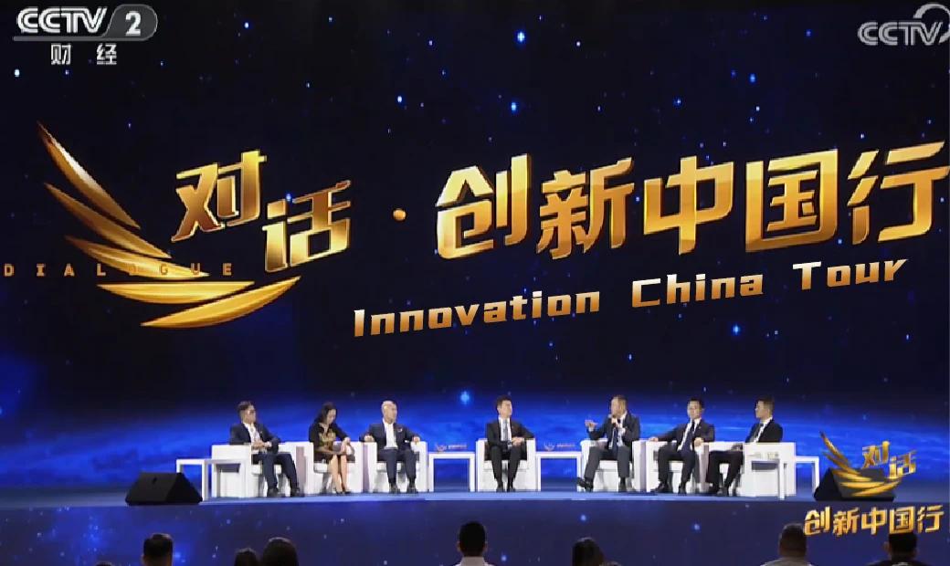 INTCO Medical’s Frank Liu on CCTV: Innovation Driving 8 Billion Monthly Glove Sales