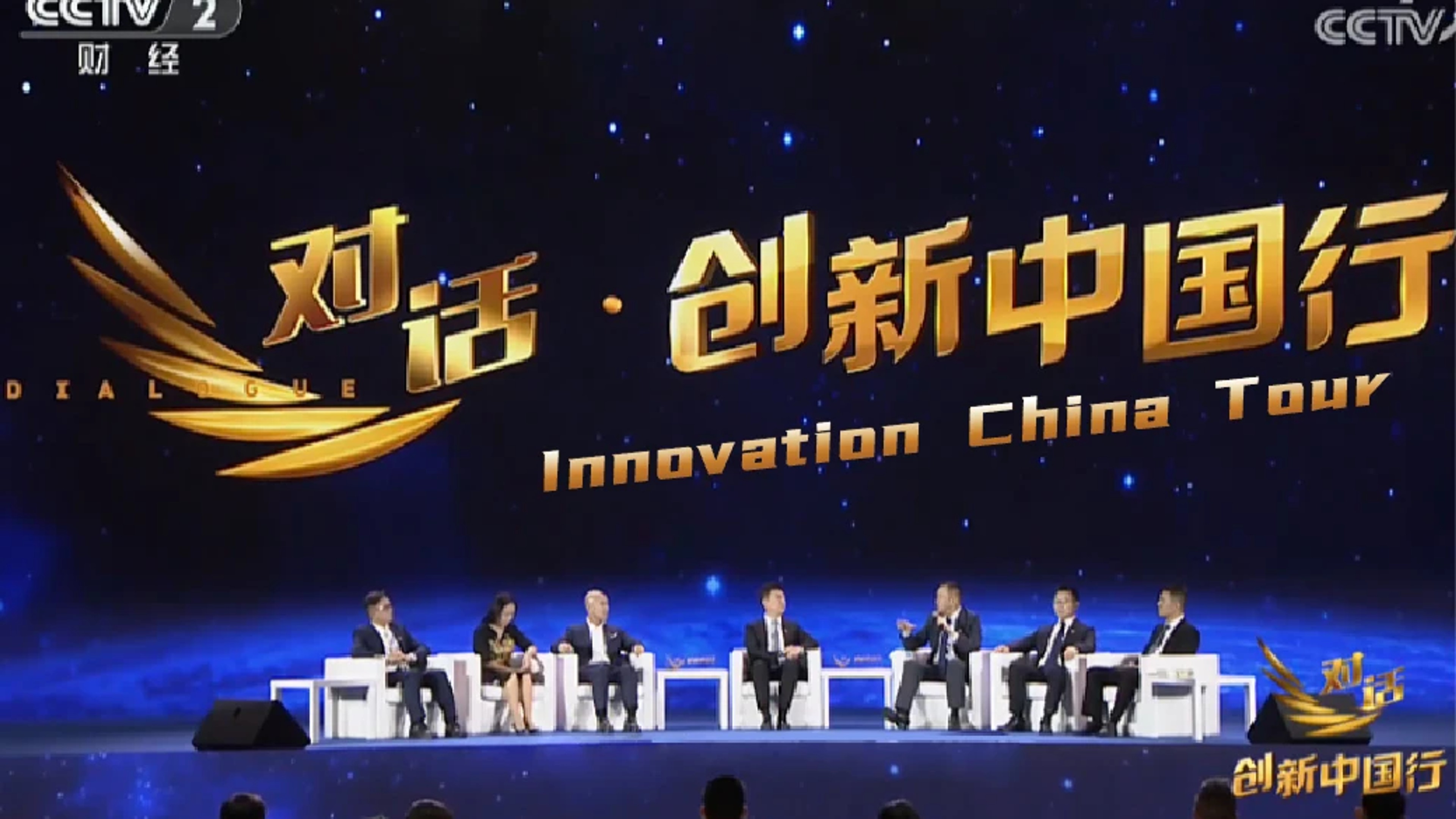 INTCO Medical’s Frank Liu on CCTV: Innovation Driving 8 Billion Monthly Glove Sales