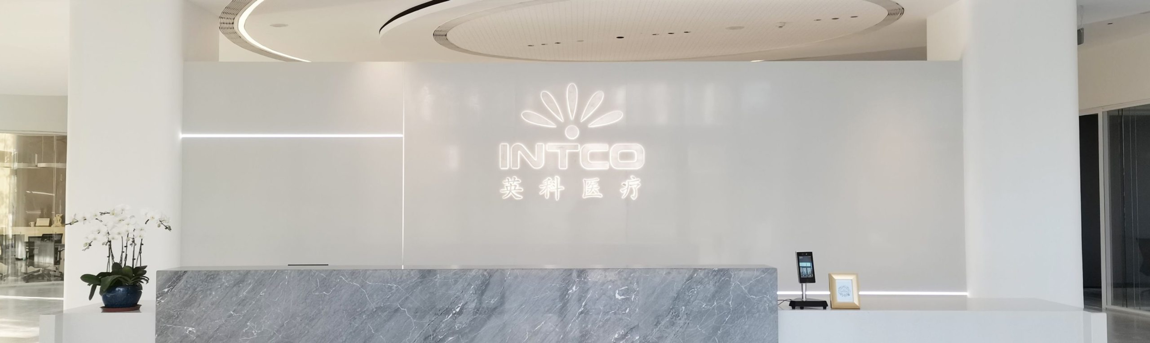 INTCO medical is the world's leading manufacturer of disposable gloves