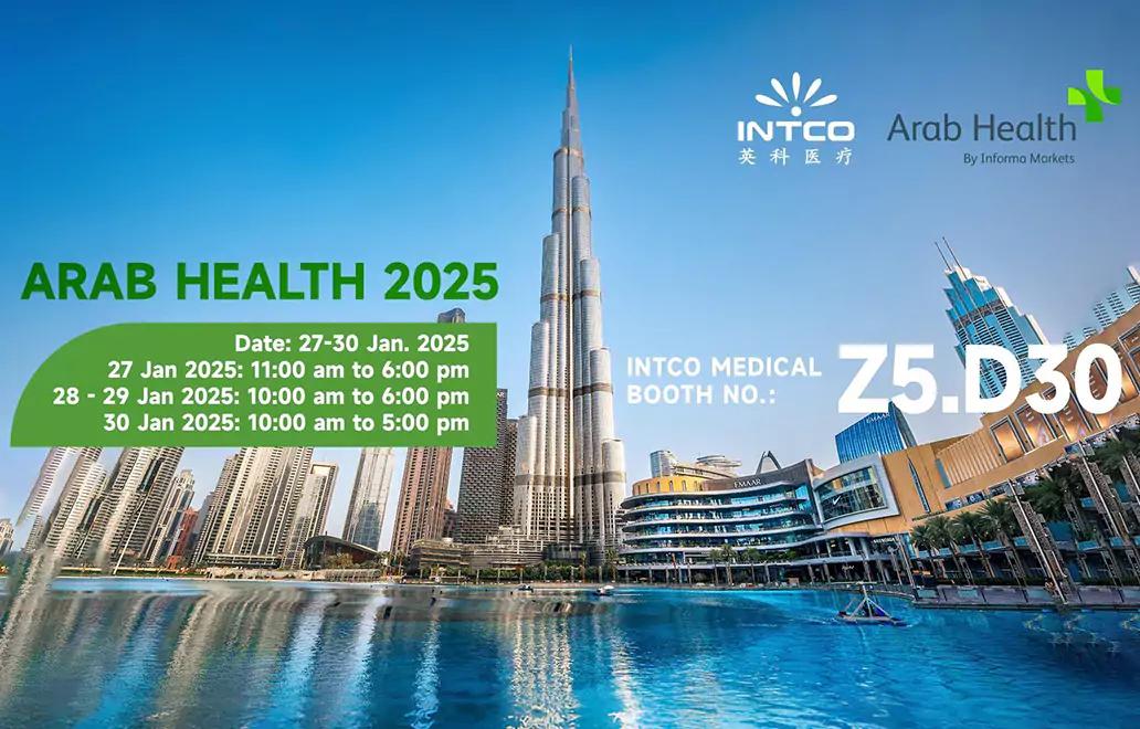 Arab Health