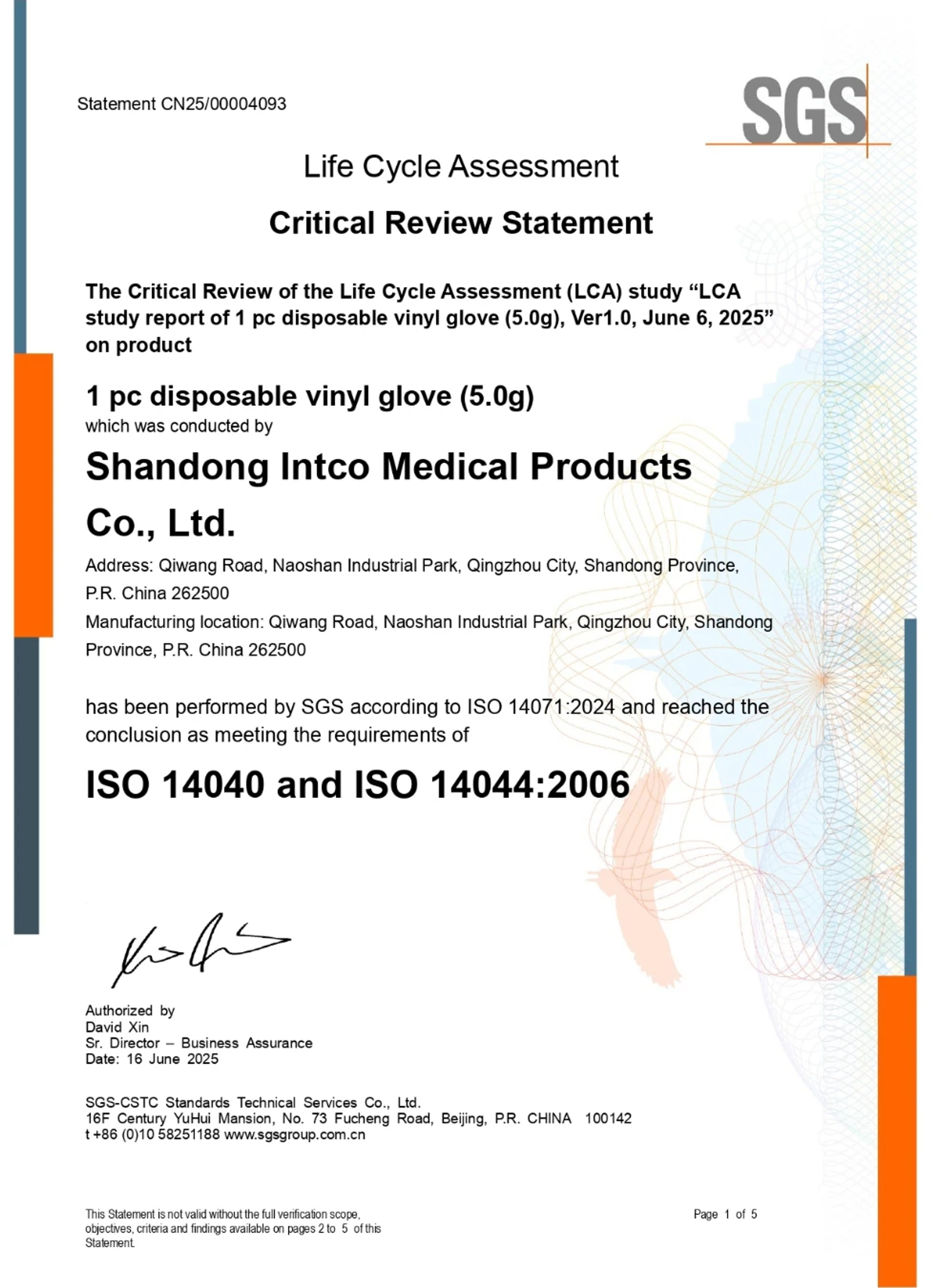 LCAstudy report of 1 pc disposable vinyl glove (5.0g)