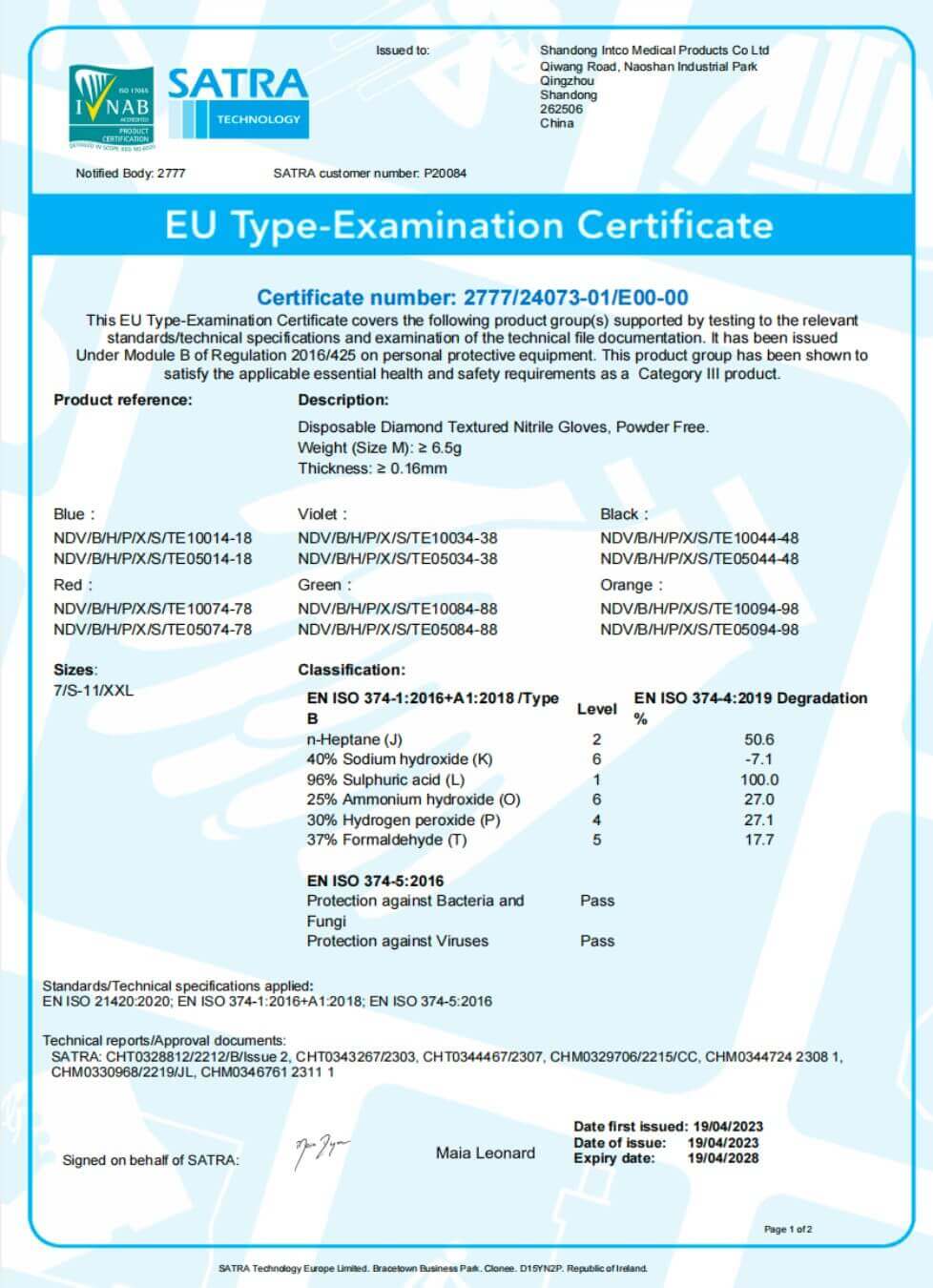 Certificate scan