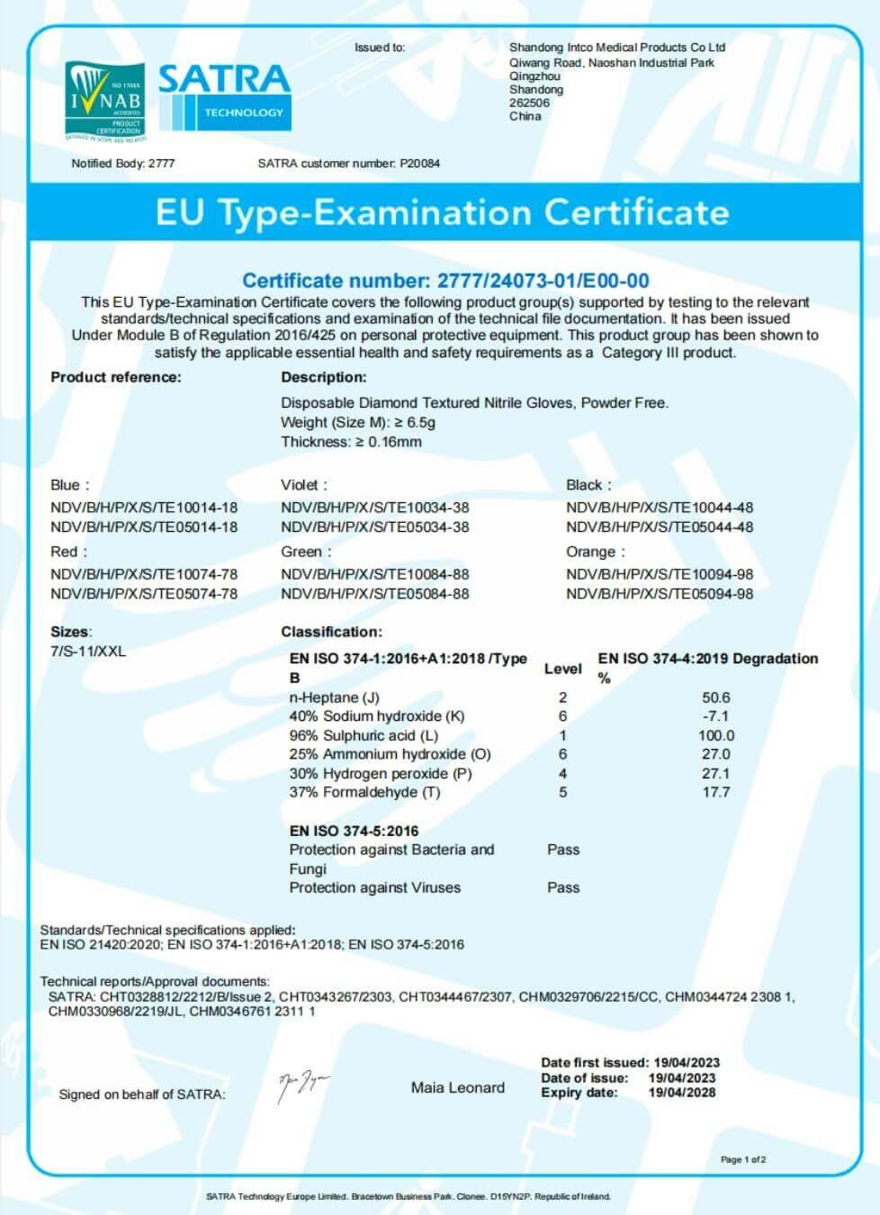 Quality certificate