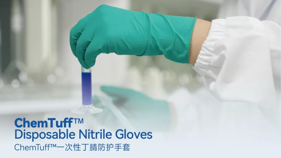 ChemTuff™ Disposable Nitrile Gloves for Life sciences, Food & Industry