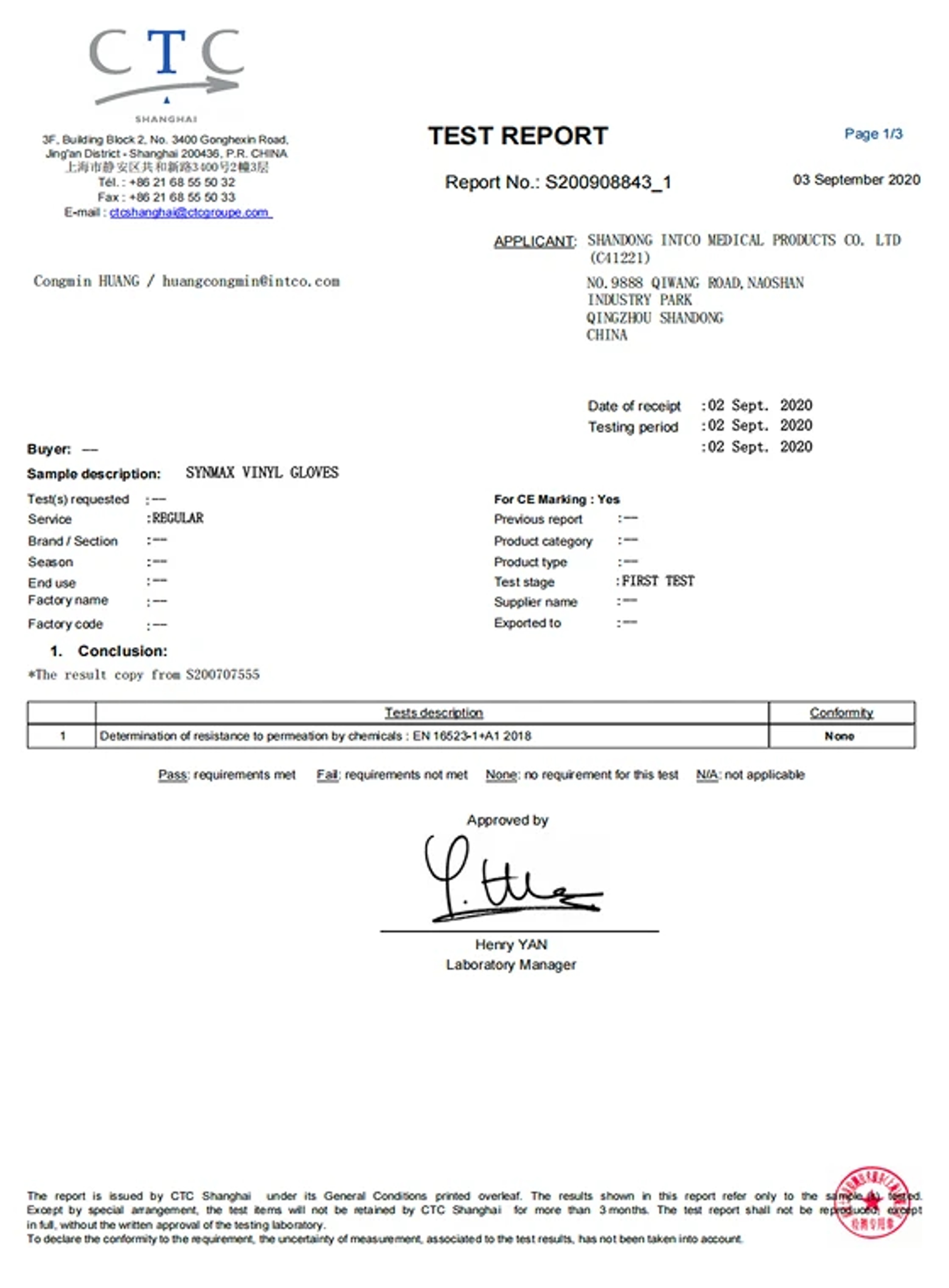 EN 16523 document
