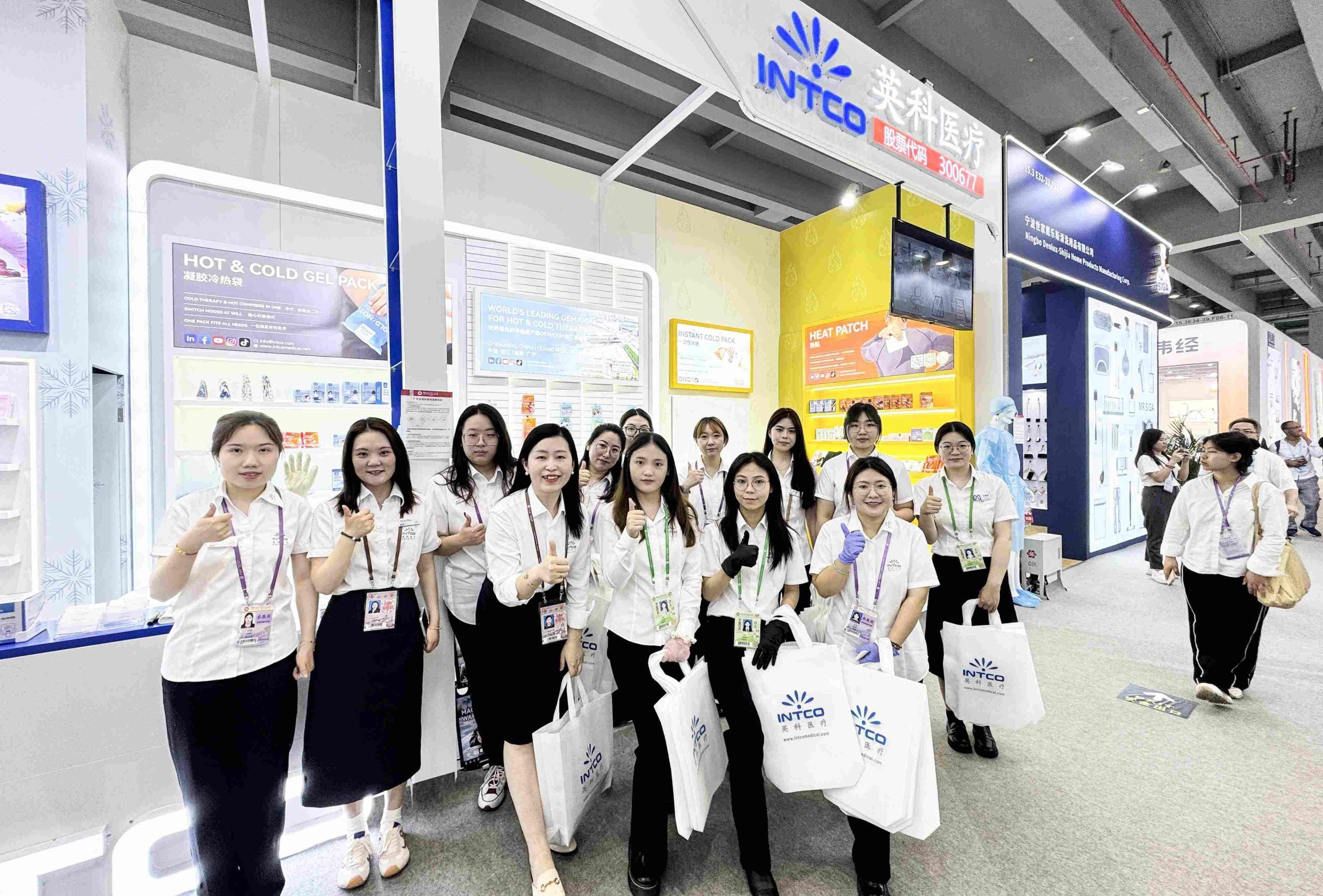 INTCO Medical Showcases at the 137th China Import and Export Fair (Phase II)​