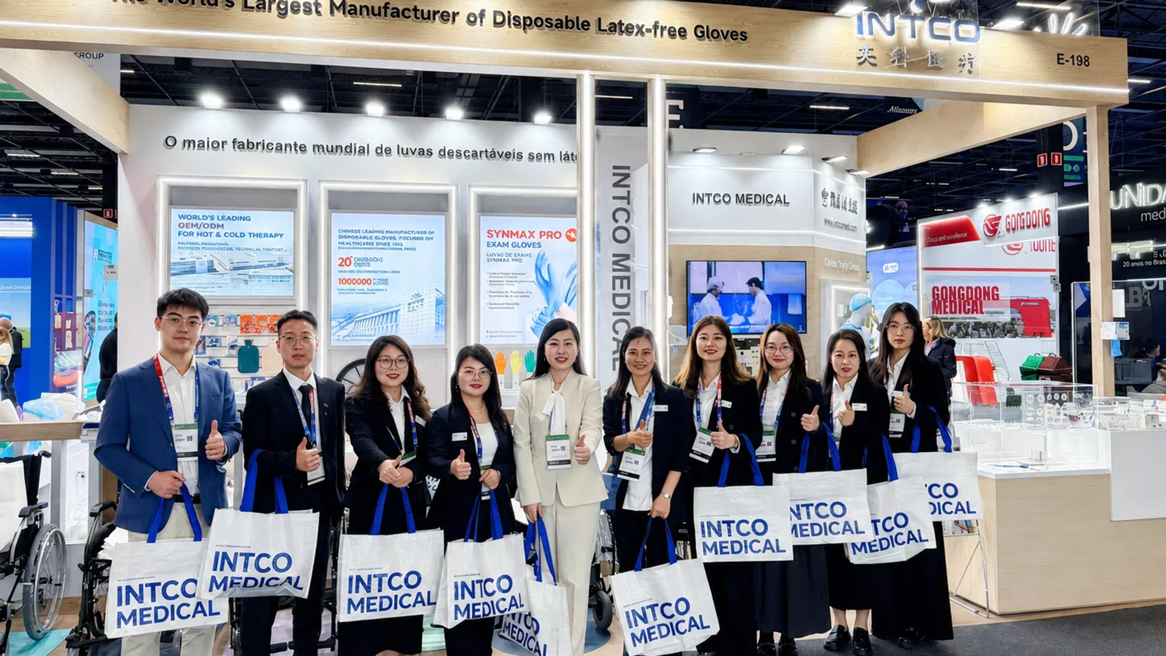 INTCO Medical Showcases Advanced Disposable Gloves and Healthcare Solutions at Hospitalar 2026