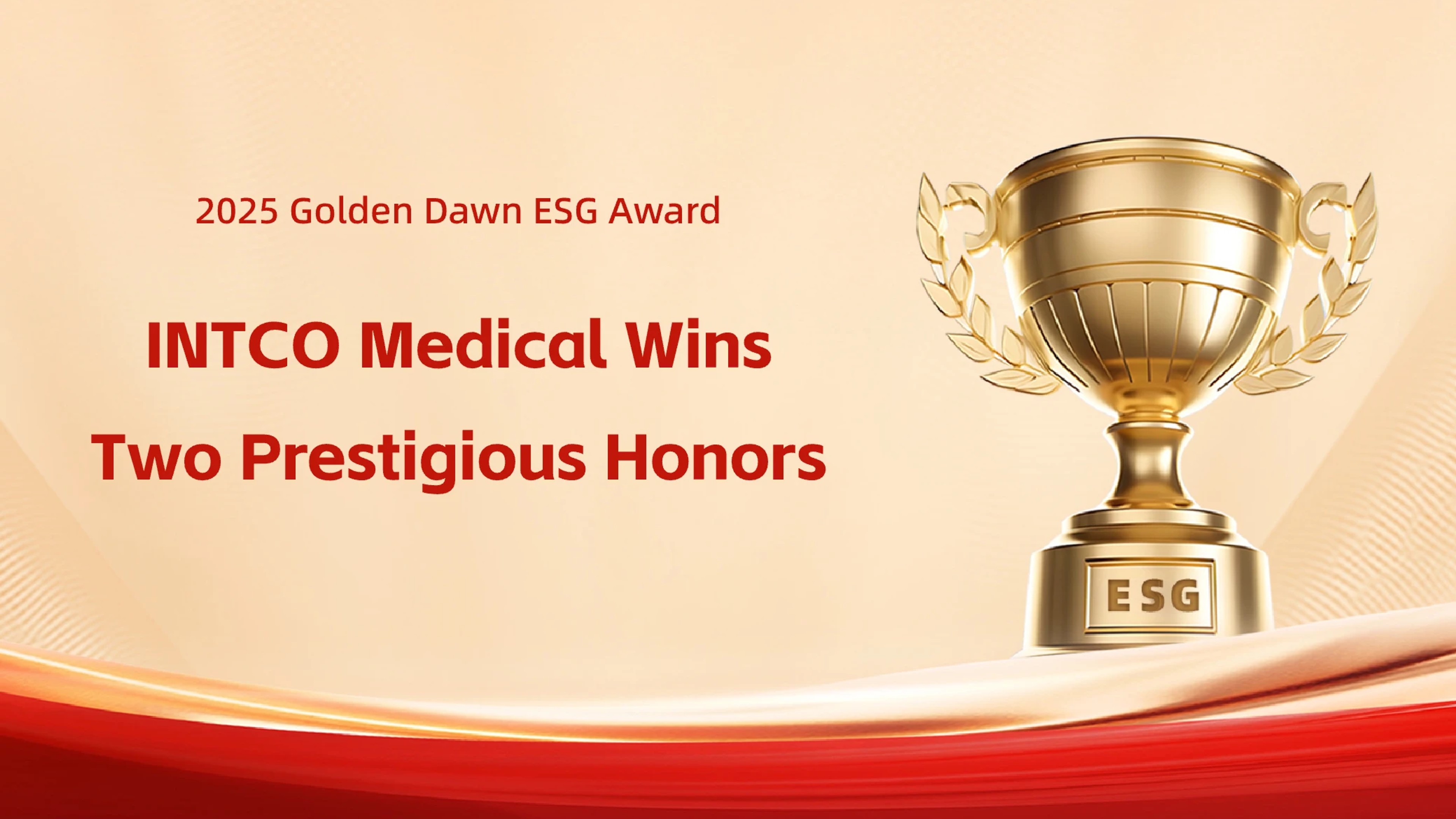INTCO Medical Wins Two 2025 Golden Dawn Awards for ESG and Governance Excellence
