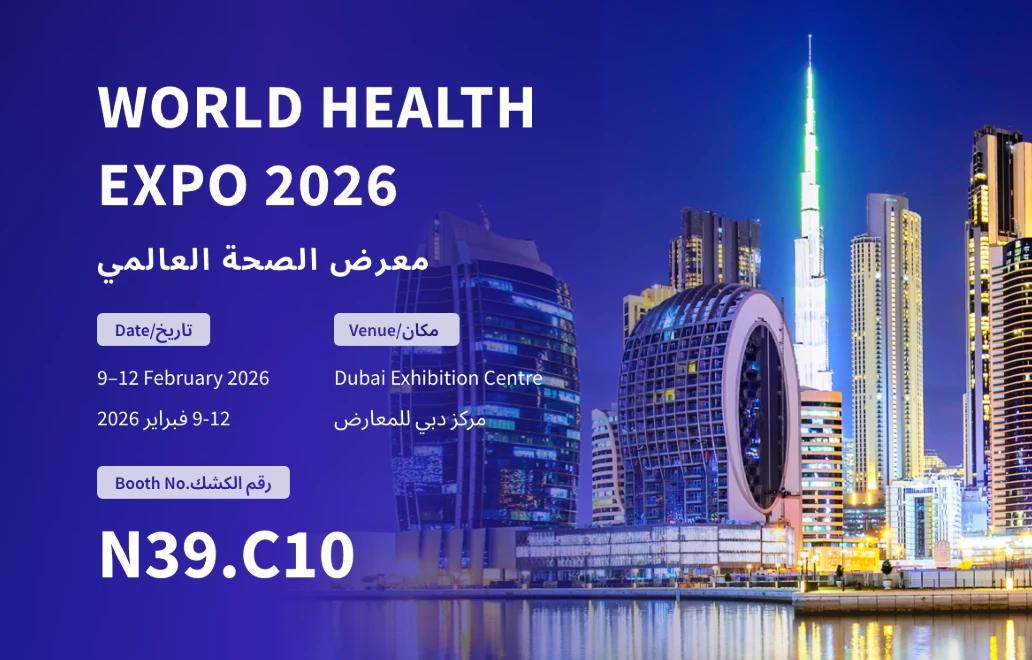 WORLD HEALTH EXPO DUBAI 2026